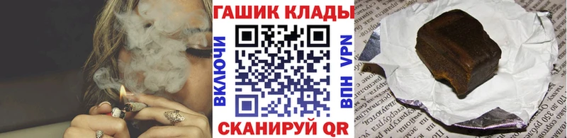 Цена Онега КОКАИН  блэк спрут сайт  Псилоцибиновые грибы  ГАШИШ  Мефедрон 
