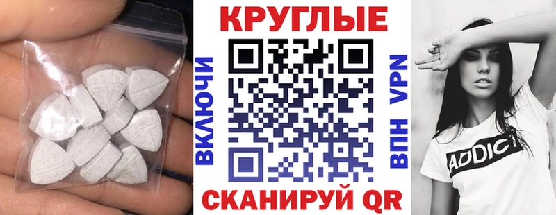 ЭКСТАЗИ 99%  купить наркотики сайты  Онега 