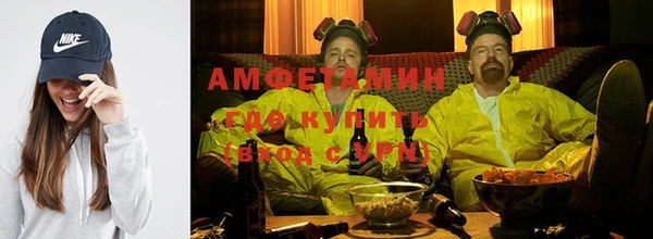 МДМА Баксан