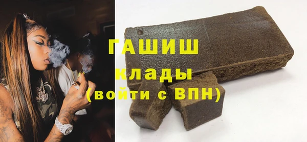 мескалин Балахна
