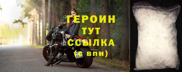 таблы Елабуга