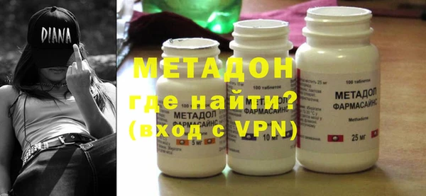 ПСИЛОЦИБИНОВЫЕ ГРИБЫ Балабаново