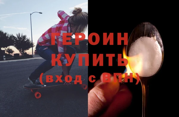 МДМА Баксан