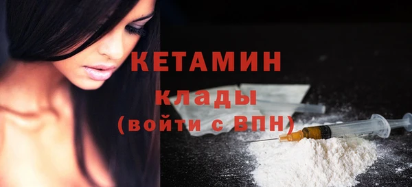 ПСИЛОЦИБИНОВЫЕ ГРИБЫ Балабаново