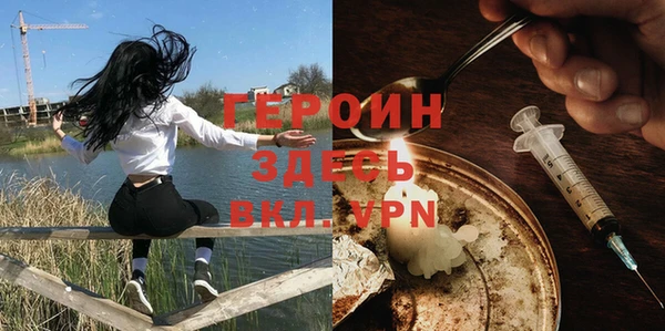 МДМА Баксан