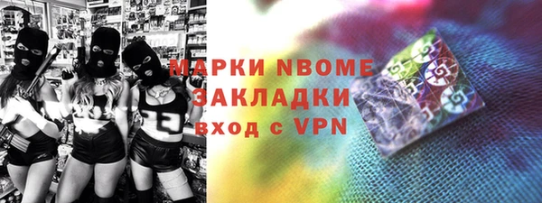 МДМА Баксан
