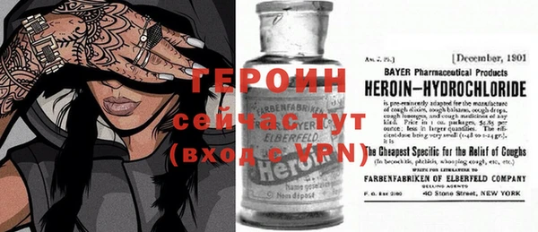 ПСИЛОЦИБИНОВЫЕ ГРИБЫ Балабаново
