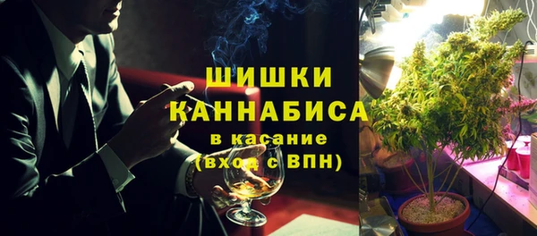 МДМА Баксан